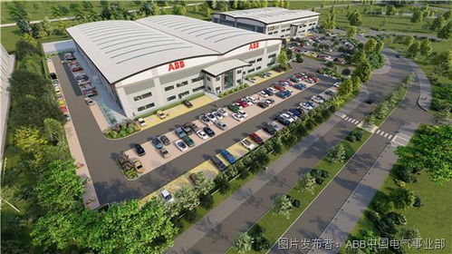 ABB投資3500萬美元在英國新建接地與防雷保護工廠，助力工業(yè)安全發(fā)展
