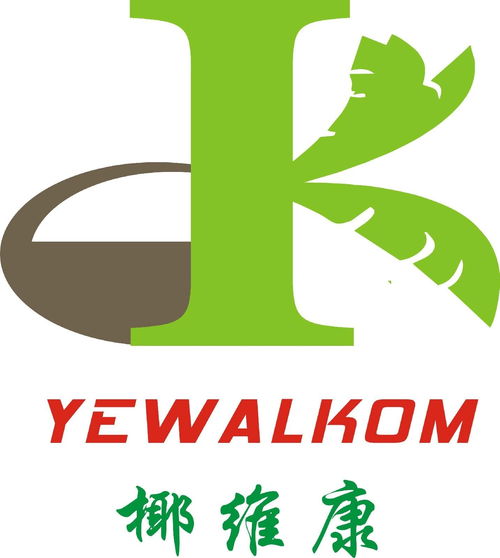 惠州德爾康椰維環保制品有限公司 投資興辦實業，引領綠色創新